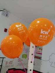 -孩子王童乐园(绵阳涪城万达店)