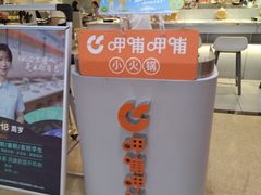 -仲盛世界商城