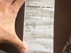 账单-しゃぶしゃぶ温野菜(北谷店)