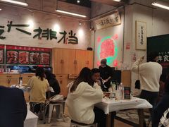 -东排食堂长沙小吃大排档(五一广场店)