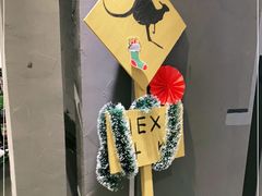 -半悦牛排(龙湖西宸天街店)