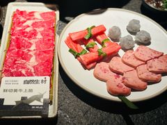 -三出山火锅(南京万象天地店)