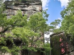 -汤旺河林海奇石景区