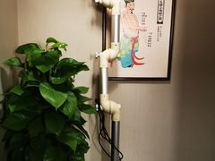 -裕和堂中医推拿艾灸(太古汇臻品店)