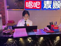 -唱吧麦颂KTV(马驹桥店)