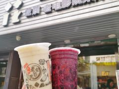 -花姨·老电影院果汁冰(88号店)
