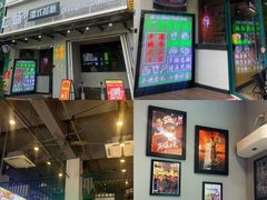 -七爷清汤腩·港式茶餐厅(世博店)