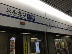 -火车北站(地铁站)