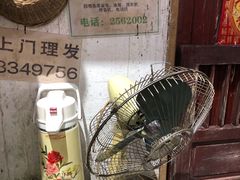 -CITY MART城市集市·里弄(北外滩来福士广场店)