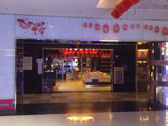 -星光欢乐迪氧吧KTV(南环路店)