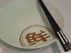 -船歌·鱼水饺青岛菜(国贸商城店)