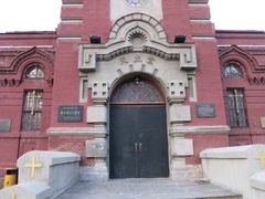 -圣·阿列克谢耶夫教堂