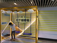 -巴黎贝甜(来福士店)