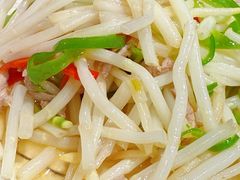 -风波庄(罍街分舵)