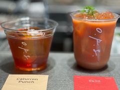 -O.P.S. CAFE