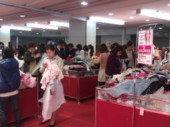 店内环境-汇暻生活广场