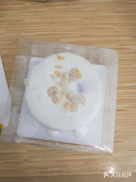 红苹果蛋糕(安居店)图片