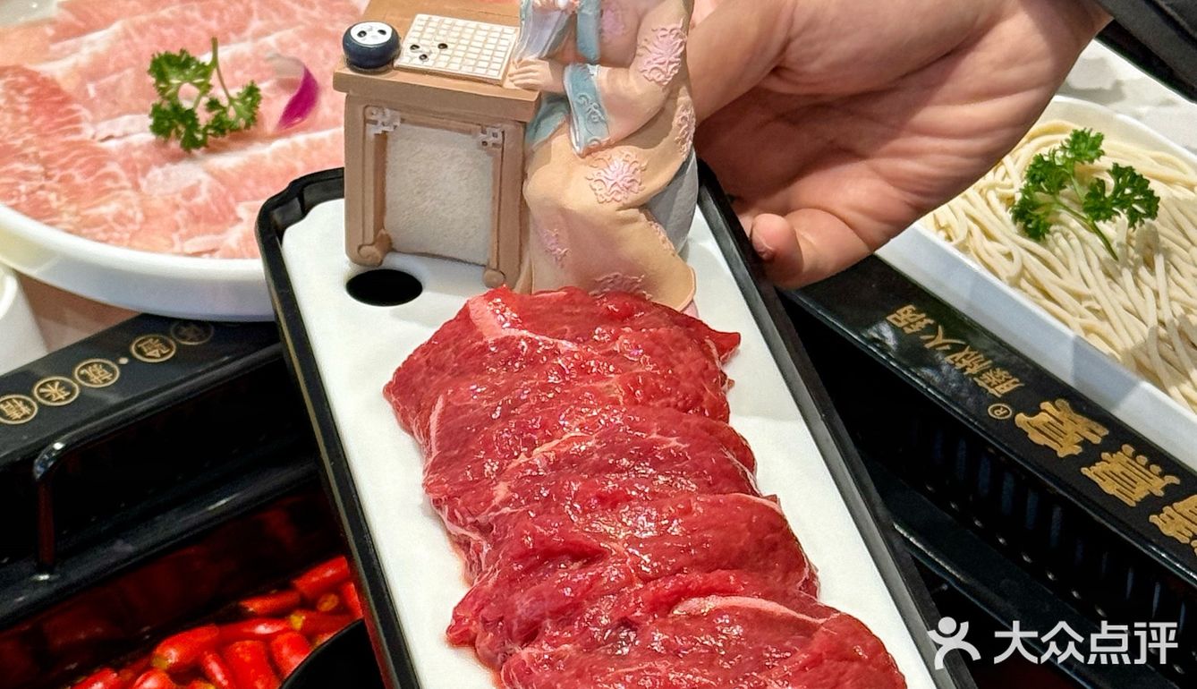 在宁波！三刷的藤椒火锅！谁懂有多好吃啊啊啊啊！