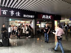 门面-百事佳烧鸭牛腩(上海虹桥站店)