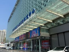 -红星美凯龙(北京北四环店)