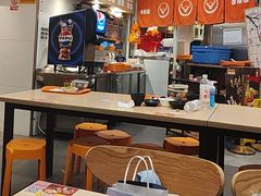 -吉野家(上海美罗城店)
