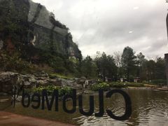 -Club Med地中海俱乐部·桂林度假村