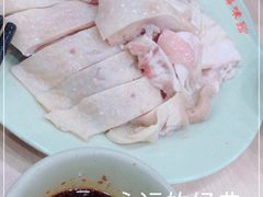 -百家鸡味馆(清泰店)