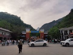 -爱情山风景区