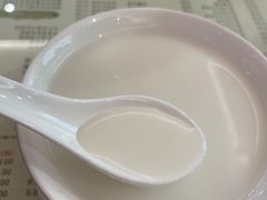 -阿三麻蓉汤圆(顺光大厦店)