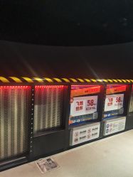 -飞览天下沉浸式飞行体验(北京旗舰店)