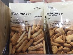-MUJI无印良品(保利时光里店)