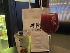 -MEDISN·药厂