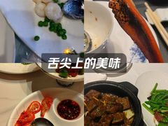 -古韵轩·园林餐厅
