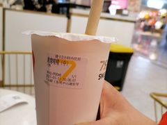 -7分甜(尹山湖歌林公园店)