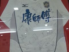 -兄弟联果木炭烤翅·50年家传鸡翅秘方