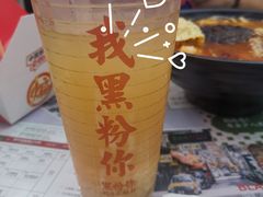 -黑粉你肥牛火锅粉(泛悦汇KA店)
