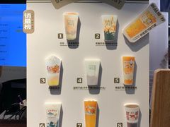 -阿嬷手作(南宁青秀万达店)