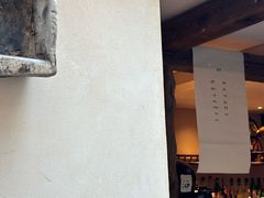 -元古本店(南锣鼓巷店)