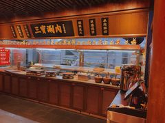自助取餐区-三宝涮肉(体育学院店)