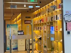 -漕河泾街道图书馆(漕河泾社区文化活动中心店)