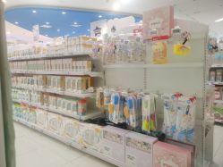 -孩子王童乐园(武汉永旺店)