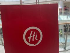 -海底捞火锅(凯德广场店)