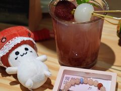 -宝岩生态观光园