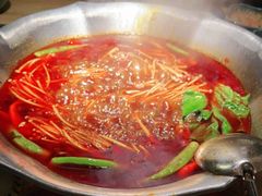 -湊湊火锅·茶憩(郑州绿地新都会店)