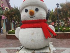 -歌斐颂巧克力小镇