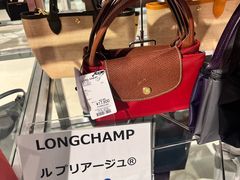 -KOMEHYO(名古屋本店·本馆)