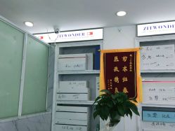 点击看大图 -玫莉蔻皮肤管理中心