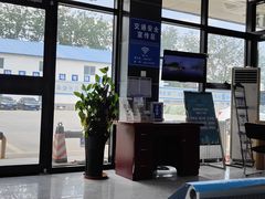 -北京市二清机动车检测场有限公司