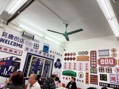 -嘉升大排档(番禺总店)