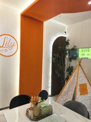 -Lily纤美·科技减脂中心